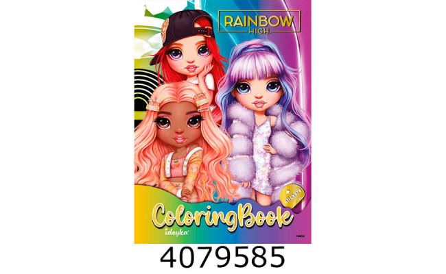 Розмальовка  А4 зі стікерами The creative Rainbow 2 Ідейка LCB30
