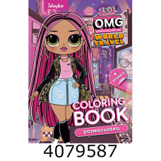 Розмальовка  А4 зі стікерами Travel City Babe Ідейка LCB4