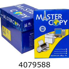 Папір А4 80г/м2 500 арк. Master Copy (5/330)