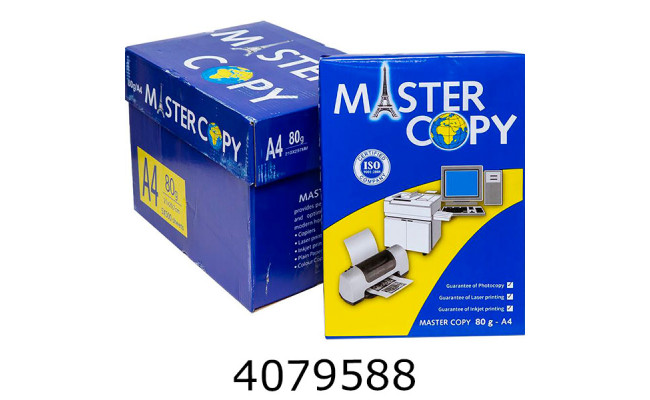 Папір А4 80г/м2 500 арк. Master Copy (5/330)