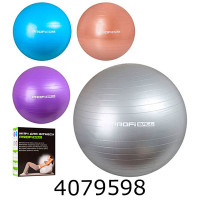 Мяч для фітнесу 65см 900г в коробці  3 кольори (12) M 0276 U/R