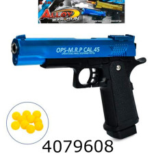 Пістолет пулі в кульку 21*28*3см (36) 5.1R-2