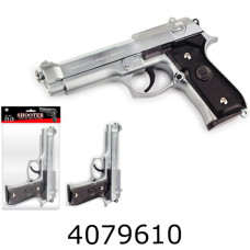 Пістолет пулі в кульку  17*28-3см (36/72) 919-2