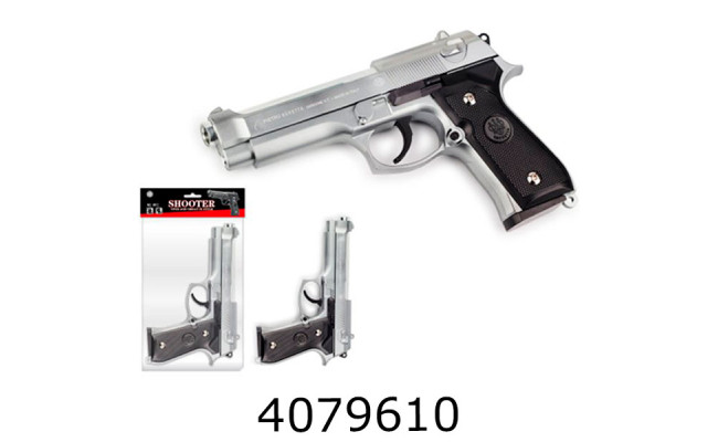 Пістолет пулі в кульку  17*28-3см (36/72) 919-2