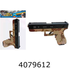 Пістолет пулі в кульку  21*25*3см (36) G.18-4