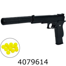 Пістолет пулі в кульку 32см (30/60) K2011-K