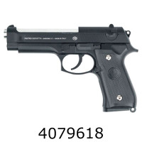 Пістолет пулі в кульку 22см (60/120) M92