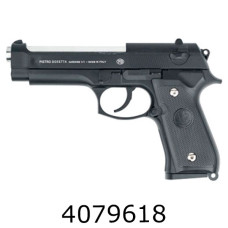 Пістолет пулі в кульку 21см (24) M92