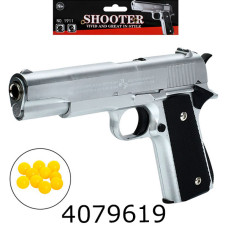 Пістолет пулі в кульку 21см (30) M92A