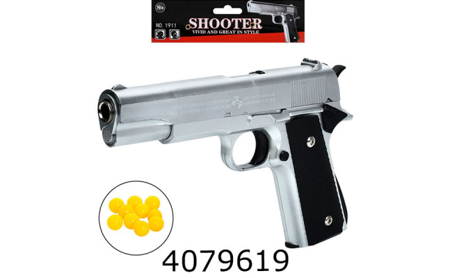 Пістолет пулі в кульку 21см (30) M92A