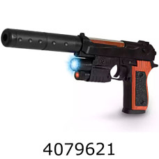 Пістолет пулі в кульку + лазер 31см (72) P2117-F+