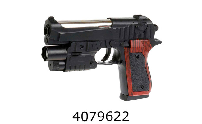 Пістолет пулі в кульку + лазер 18см (36/72) P2117-G+