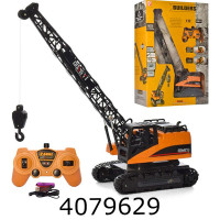 Кран радіо акум. в коробці звук світло 36*51*13 (4) A8863-76