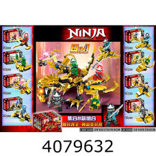 Конструктор Ninja 8 видів 36-41 дет. в коробці  (16/240/480) 66030