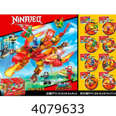 Конструктор Ninja 8 видів 39-43 дет. в коробці  (16/240/480) 66086