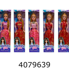 Лялька Barbie 5 видів короб. 8*32см (120/240) YX108A-1/2/3/4/