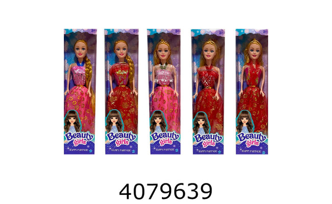Лялька Barbie 5 видів короб. 8*32см (120/240) YX108A-1/2/3/4/