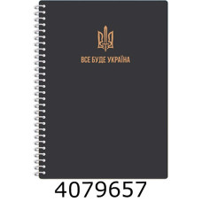 Блокнот на спір. збоку А5 60 арк. Optima 