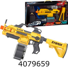 Автомат поролон. пулі в коробці  59*11*31см (12) SB585