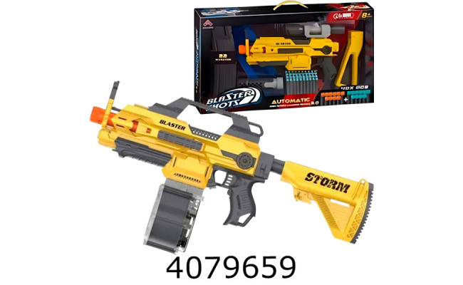 Автомат поролон. пулі в коробці  59*11*31см (12) SB585