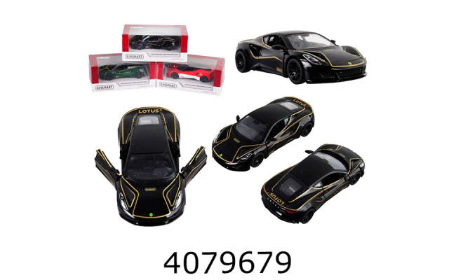 Машинка метал. Kinsmart Lotus Emira Heritage  Edition (24/96) 5456W