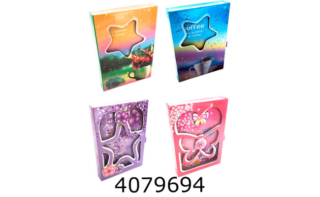 Блокнот дитячий на ключику в коробці Leader 14*20.5см Арт.32К-YS Імп 115002Л