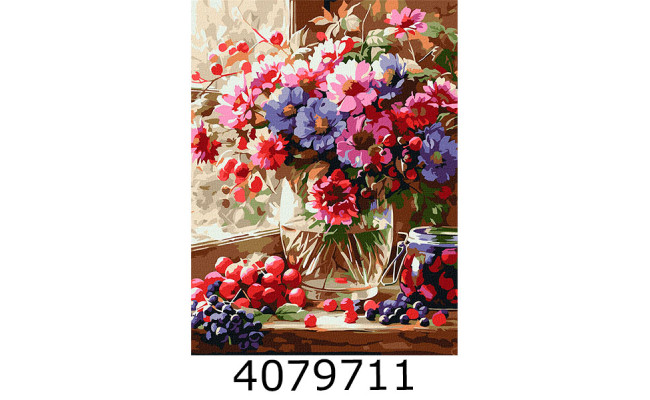 Картина по номерам 30*40см Натюрморт 