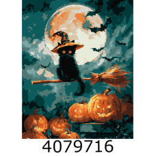 Картина по номерам 40*50см 