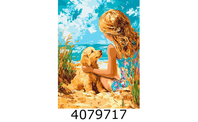 Картина по номерам 30*40см 