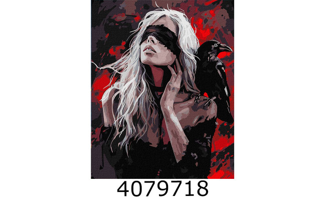 Картина по номерам 40*50см 