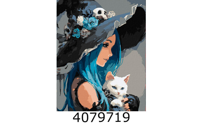 Картина по номерам 40*50см 