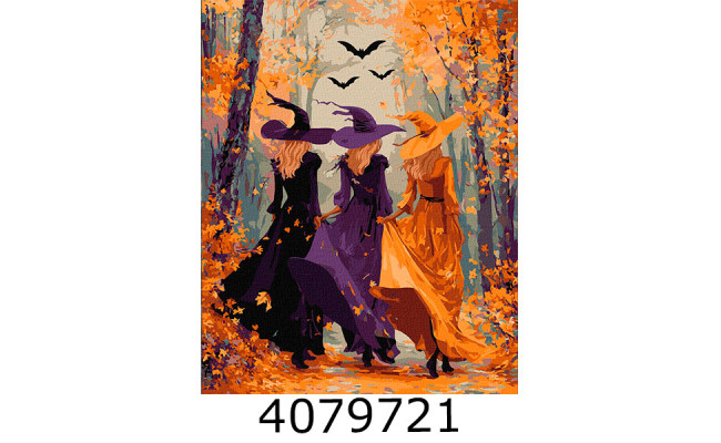 Картина по номерам 40*50см 