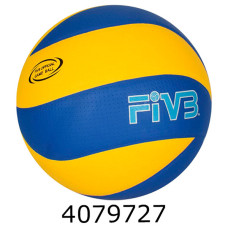 Мяч волейбольний PVC 260-280гр в кульку(30) MS 0162-1/A200