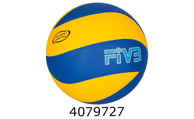 Мяч волейбольний PVC 260-280гр в кульку(30) MS 0162-1/A200