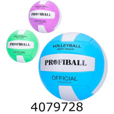 Мяч волейбольний PVC 260-280г 3 кольори (30) MS 4269