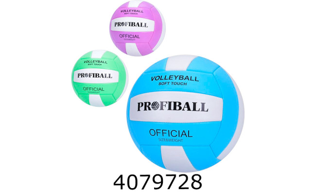 Мяч волейбольний PVC 260-280г 3 кольори (30) MS 4269