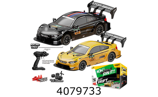 Машина радіо акум. 2 кольори 56*23*18см в коробці (8) ESD998-31