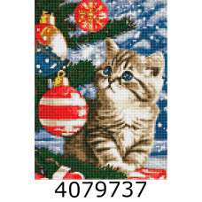 Алмазна мозаїка 30*40 