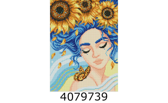 Алмазна мозаїка 30*40 