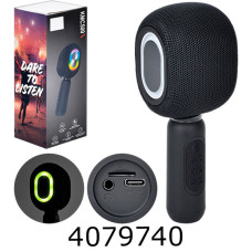 Мікрофон+колонка Karaoke 3 види в коробці 24*9*7см (12) FG231109031P-1
