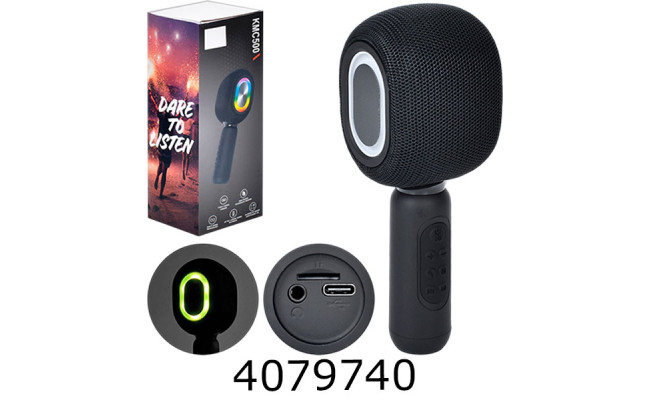 Мікрофон+колонка Karaoke 3 види в коробці 24*9*7см (12) FG231109031P-1