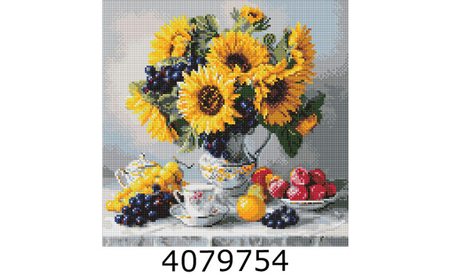 Алмазна мозаїка 40*40 