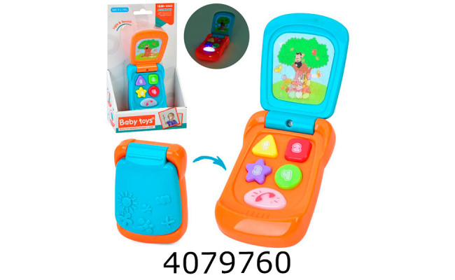 Муз. розв. Розумний телефон світ. звук змінюються картинки 12*20*5см (96) 8602-2