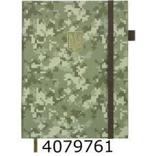 Щоденник А5 дат.2026 Buromax MILITARY хакі штучна шкіра BM.21134-59