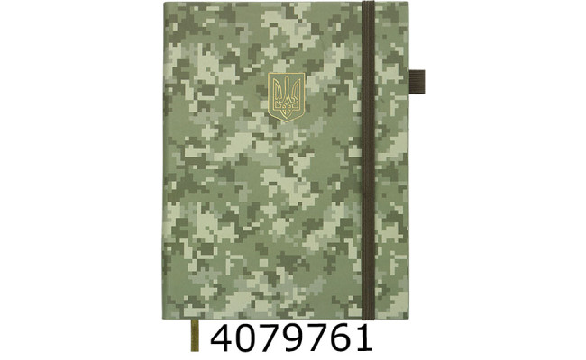 Щоденник А5 дат.2026 Buromax MILITARY хакі штучна шкіра BM.21134-59