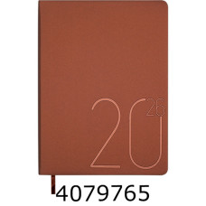 Щоденник А5 дат. 2026р. Buromax STEEL бронза штуч. шкіра (20) BM.2127-51