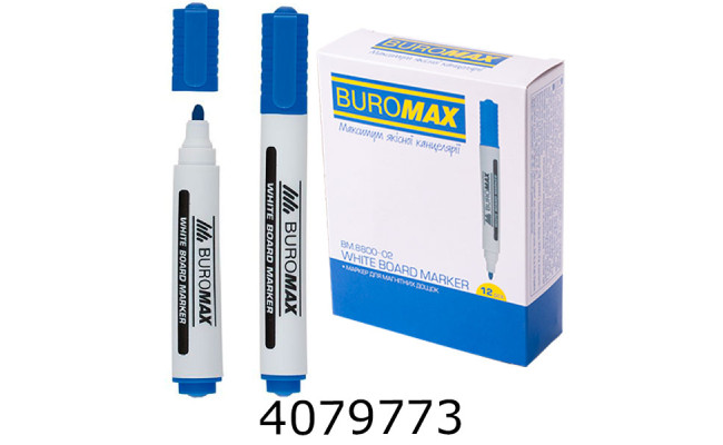 Маркер сухостир. Buromax. 2-4мм синій (12) BM.8800-02