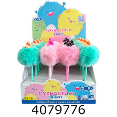 Ручка кульк. ZiBi Fluffy Rabbit 07 мм синя (16) ZB.2003