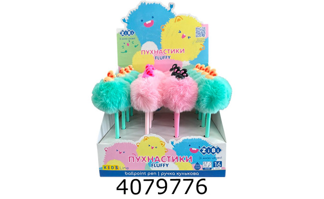 Ручка кульк. ZiBi Fluffy Rabbit 07 мм синя (16) ZB.2003