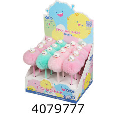 Ручка кульк. ZiBi Fluffy Kitten 07 мм синя (16) ZB.2006